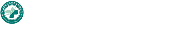 刘巧全国名老中医药专家传承工作室